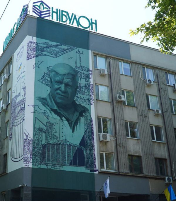 В центре Николаева появился мурал в память Алексея Вадатурского