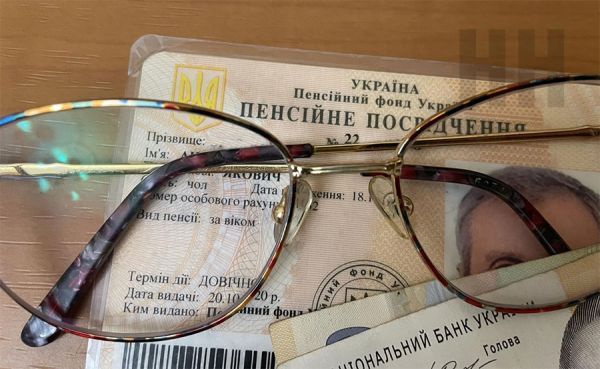 В июне работающие пенсионеры Николаевщины, получившие право на перерасчет пенсии, получат повышенные выплаты