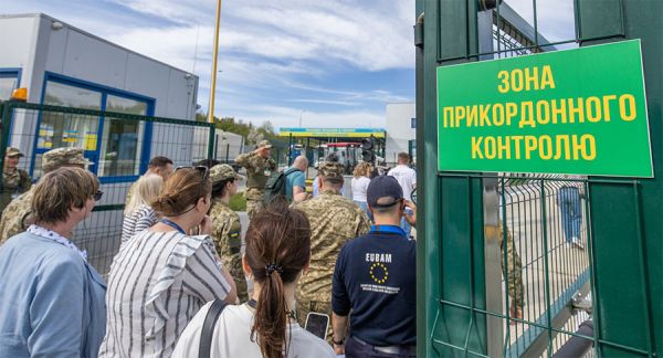 Можно ли пересекать границу с помощью Резерв+: разъяснение ГПСУ