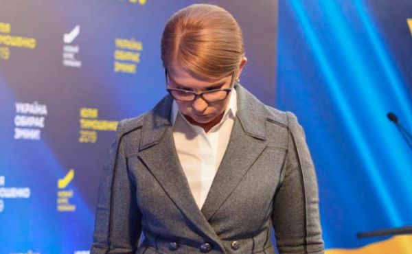 Юлию Тимошенко объявили в розыск