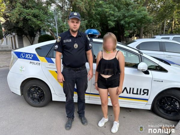 Девочку, которая неделю назад сбежала из школы-интерната на Николаевщине, нашли в Одессе