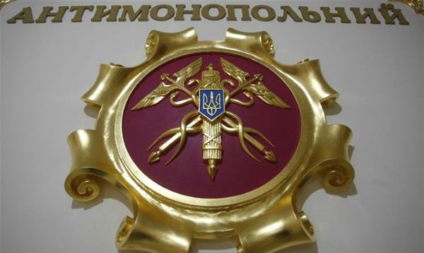 Антимонопольный комитет начал расследование против исполкома Николаевского горсовета