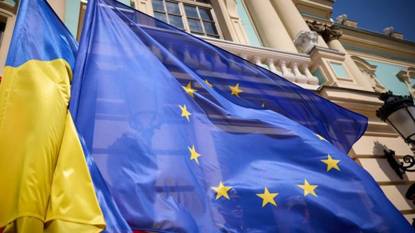 Украина получила от ЕС первые 1,5 млрд евро доходов от российских резервов