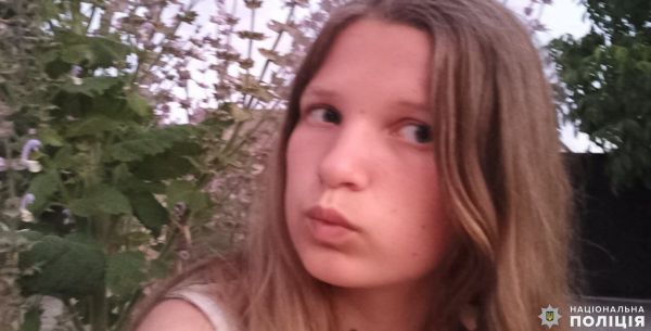В Николаеве полиция розыскивает 14-летнюю Диану, которая два дня назад пошла кататься на роликах и пропала