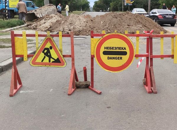 В Николаеве опять перероют улицу Дунаева: движение автотранспорта будет закрыто