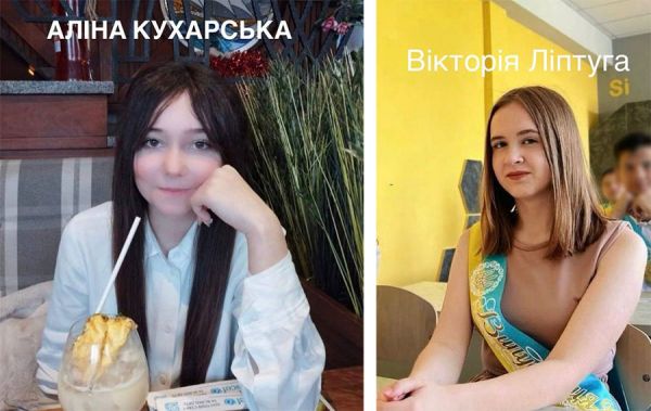 Николаевская полиция объявила в розыск 16-летних подружек, которые еще вчера ушли из дома