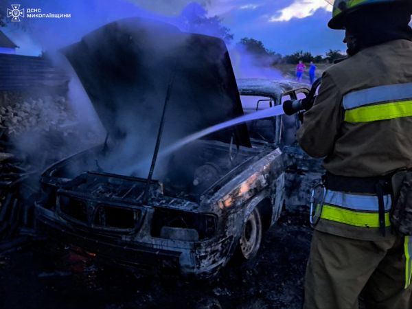 В Николаевской области сгорела «Волга»