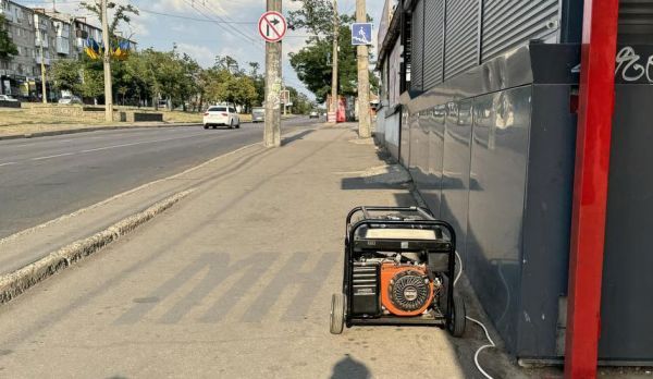 На 20 августа установлен график отключения света в Николаевской области