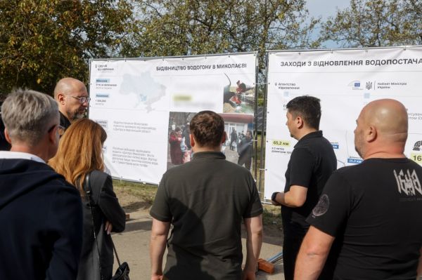 Шмыгаль поручил где-то найти 9 миллиардов гривен на водогон в Николаев