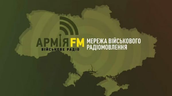 В Киеве в руках радиоведущей взорвался боеприпас во время эфира