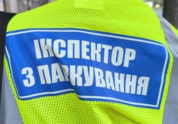 В Николаеве установили личность прохожего, который напал на инспектора по парковке